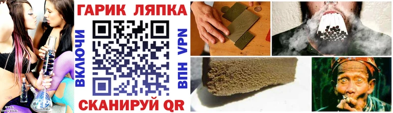Где найти наркотики Амурск Кокаин  Экстази  ОМГ ОМГ зеркало  Мефедрон  ГАШИШ  Alpha-PVP  МЕТАДОН 