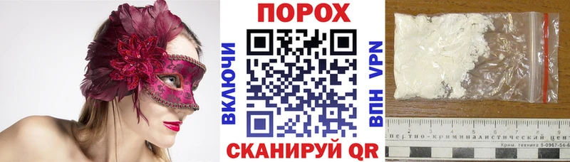Amphetamine VHQ Амурск