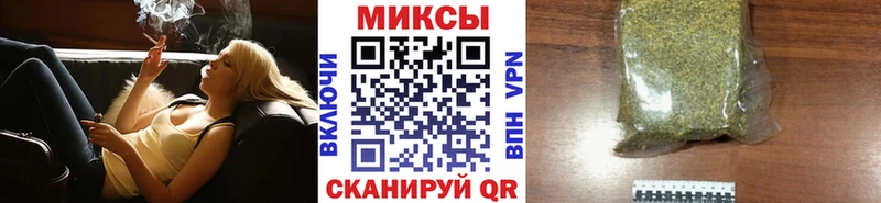 Бутират BDO Амурск