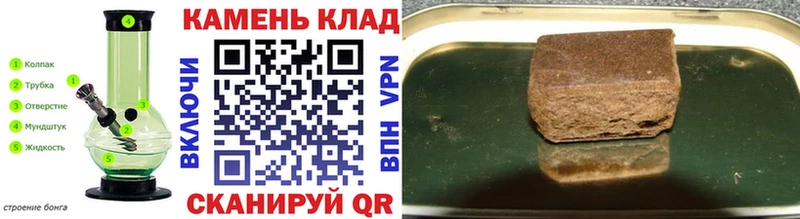кракен ссылки  Амурск  ГАШИШ Ice-O-Lator 