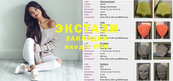 2c-b Алзамай