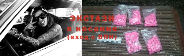 2c-b Алзамай