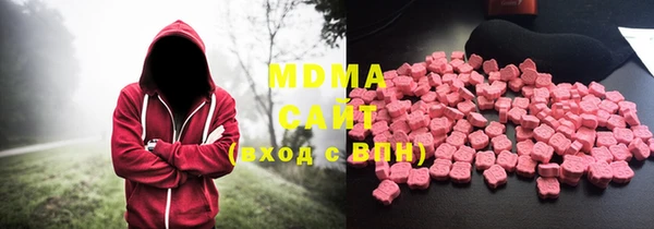 2c-b Алзамай