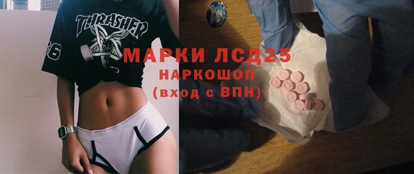 дмт Алексеевка