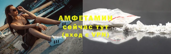 героин Козловка