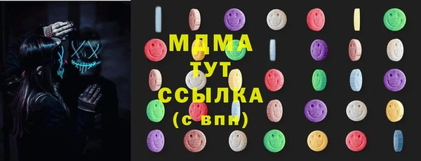 2c-b Алзамай