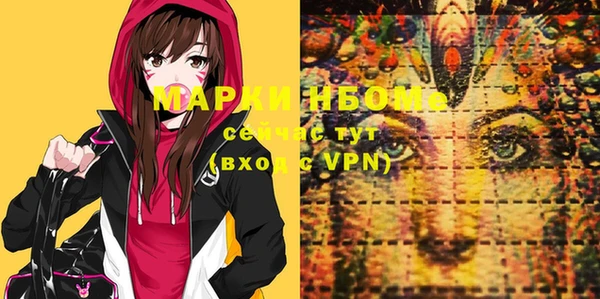 дмт Алексеевка