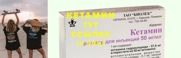 прущие крисы Козельск