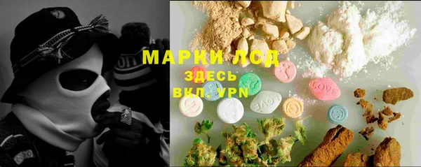 дмт Алексеевка
