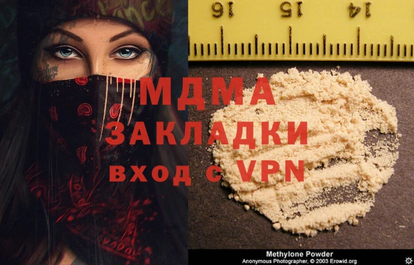 дмт Алексеевка