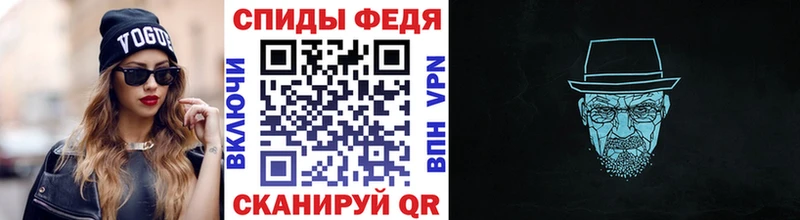 купить  сайты  Амурск  darknet формула  МЕТАМФЕТАМИН Декстрометамфетамин 99.9% 